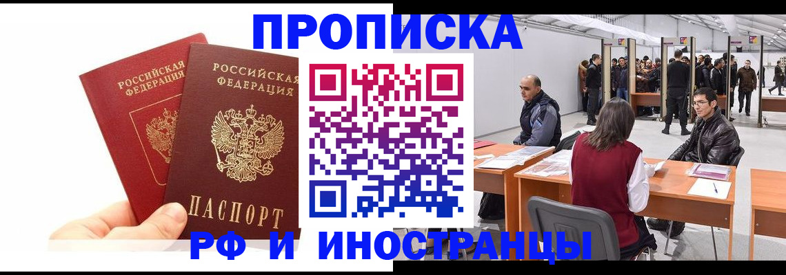 форма 3 в Елабуге